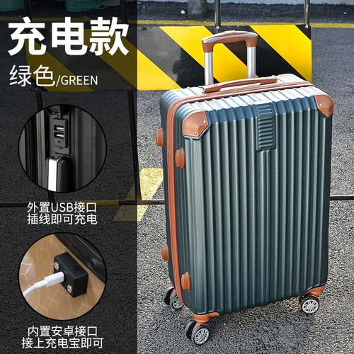 Брендовый вместительный и большой модный трендовый чемодан, популярно в интернете, 40 дюймов, 36 дюймов