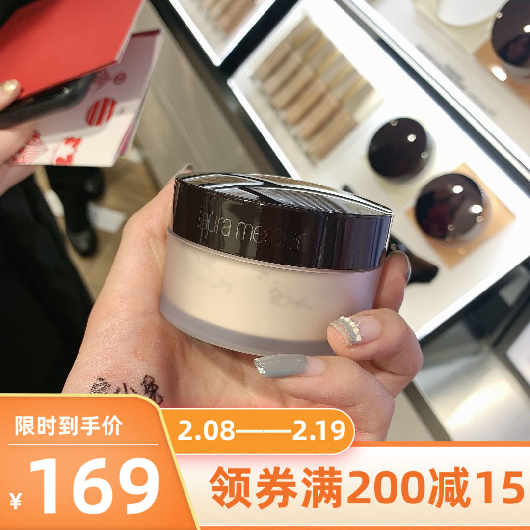 小兔家luara mercier罗拉散粉定妆粉29g控油透明蜜粉新老版随机发|msdalam kategori Alat solek/minyak wangi/kecantikan, serbuk/serbuk longgar - dari Buy2taobao.com untuk memberikan perkhidmatan ejen Taobao profesional membeli