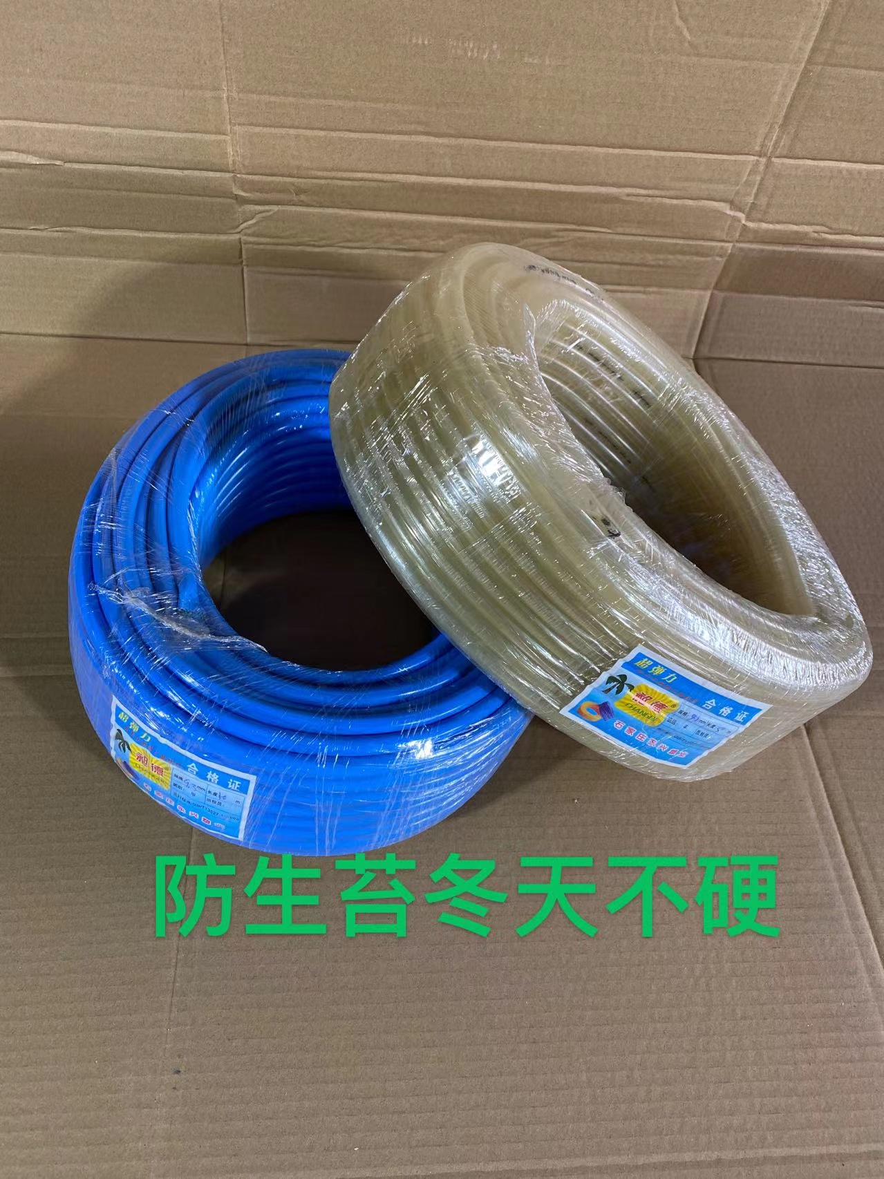 牛筋自动饮水器北斗冬天不硬家禽