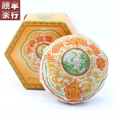 下关沱茶2005年南诏沱茶100克