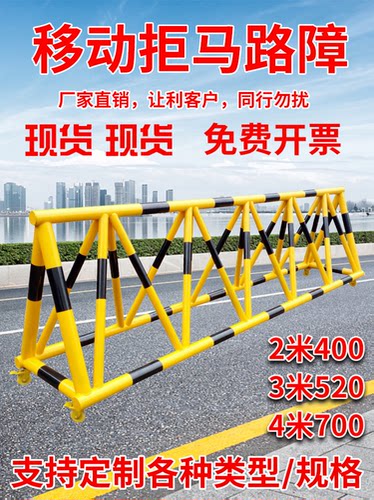 雷滋拒马护栏厂家直销镀锌钢管