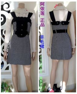 阿依蓮羊毛呢子馬甲背心厚連衣裙女秋冬吊帶A字短裙收腰大衣打底T