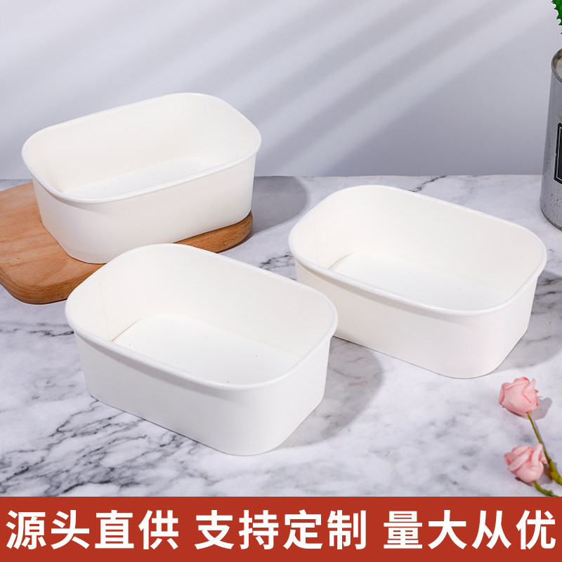 新款现烤面包纸托耐高温好利来同款透气芝士炼乳吐司盒烘焙纸托盒