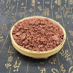 中药材代赭石 赤土 代赭石粉 旋覆花旋复花代赭石汤原材料500克