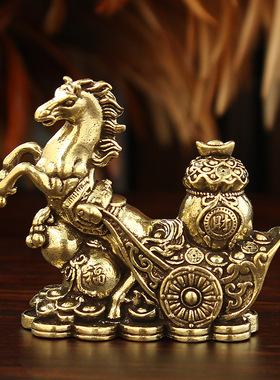 黄铜财福马车马到成功生肖马摆件家居办公室茶桌面铜马装饰工艺品