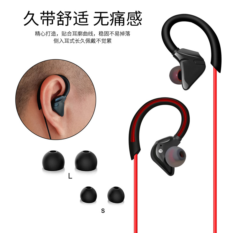 1.5米2.5米3米USB电脑耳机