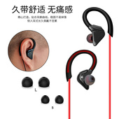 1.5米2.5米3米USB电脑耳机台式 笔记本typec手机挂耳主播声卡运动