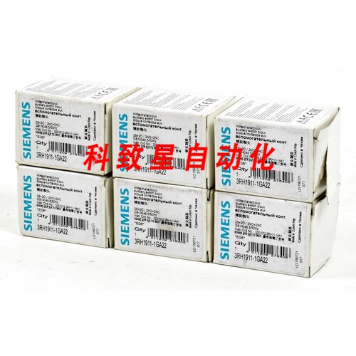 工业配件6X 辅助开关3RH1911-1GA22 3RH1 911-1GA22