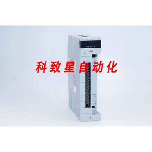工业配件ADV151-P10 S2 数字输入模块24VDC
