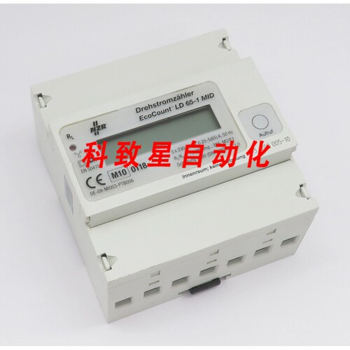 工业配件三相电表 NZR ECOCOUNT LD 65-1 MID METER 3X 230/400V
