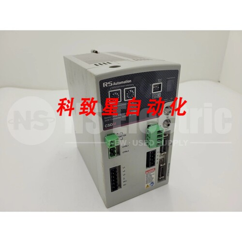 工业配件RS CSDM-IAM-01BX1