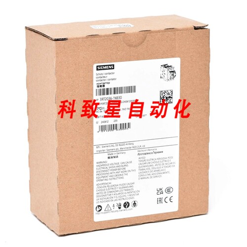 工业配件接触器22KW 1S+1 20-33VAC/DC 3RT2036-1NB30 3RT2 036-1