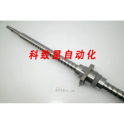 工业配件滚珠丝杠 W4020-137PGK1X+2300L 4040+2300L