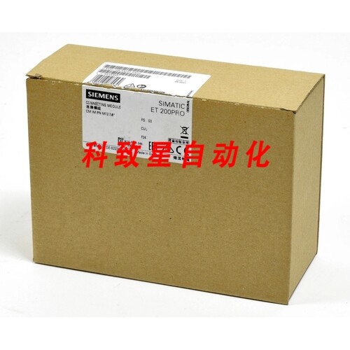 工业配件S7 ET200PRO 连接模块6ES7 194-4AJ00-0AA0 6ES7194-4AJ0