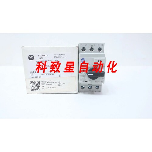 工业配件140M-C2E-B63电机器断路器5HP 4-6.3A