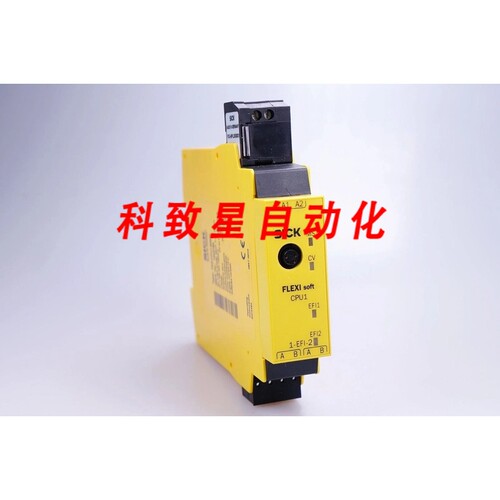 工业配件FX3-CPU130002 1043784安全控制器FLEXI CLASSIC MAIN MO