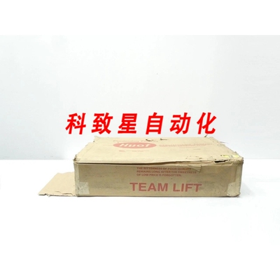 工业配件HUOT 13980 HSK100A TOOL SCOOT