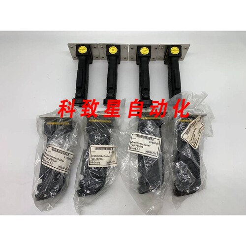 工业配件SAFETY JSHD4 PRZE CZNIK BEZPIECZEńSTWA