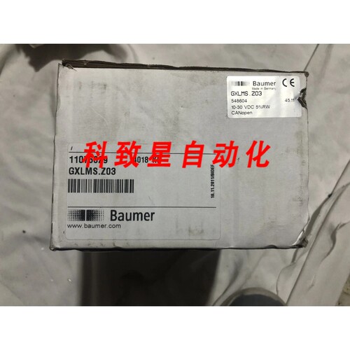 工业配件GXLMS-Z03 编码器10-30 VDC CANOPEN