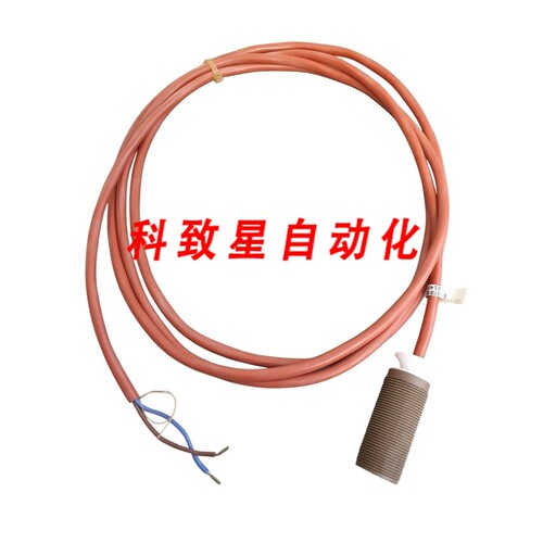 工业配件NJ5-18GK-N-150电感传感器