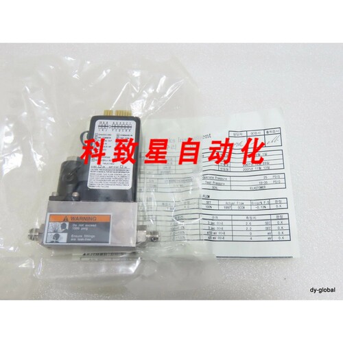 工业配件5850EC1BH4VB2A 2SLPM阀