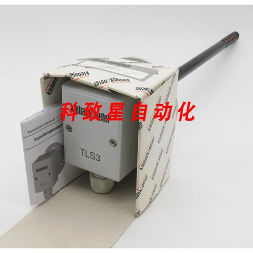 工业配件TLS3 管道温度传感器测量元件 KP250 L 300MM ET 280MM