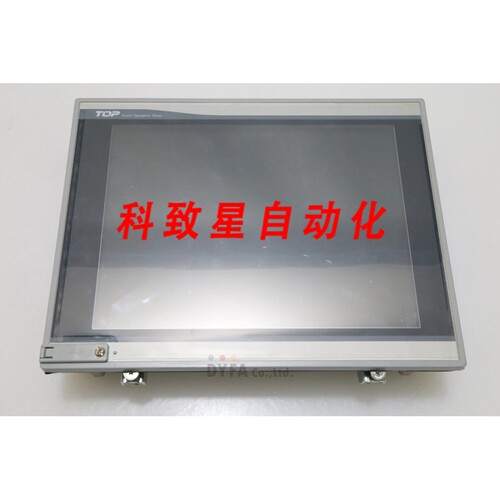 工业配件M2I XT0P10TV-ED 20W触摸屏显示器