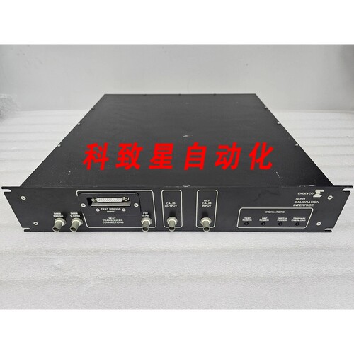 工业配件ENDEVCO 30701 校准接口 CRD