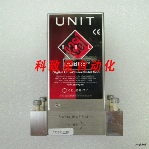工业配件UFC-8261L 5SLM N2 (SC-17)