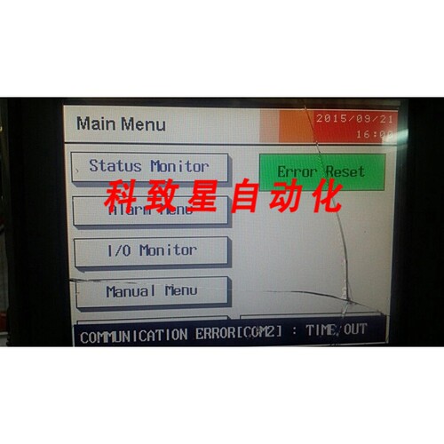 工业配件M2I HTOP05TQ-SD 屏幕
