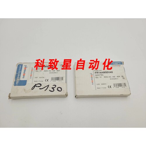 工业配件FR14AM50V40
