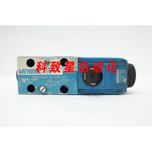 工业配件DG4V-3-2AL-MU-HL7-60 液压电磁阀5000PSI 24V-DC