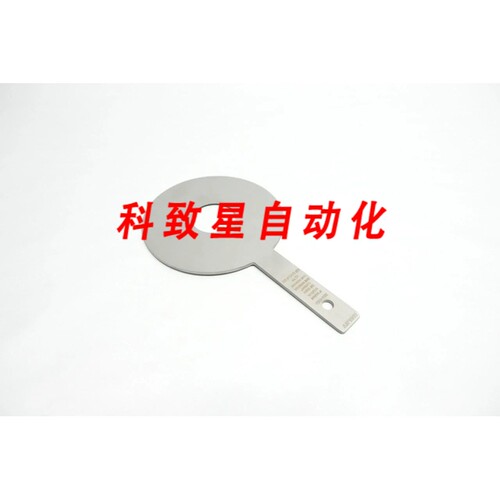 工业配件MAC-WELD 52FE-7627 PADDLE ORIFICE PLATE 3IN 300/600#