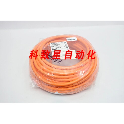 工业配件6FX8002-5DA15-1DF0 混合电缆35M