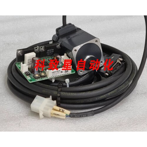 工业配件步进电机PK543BW-T7.2+CRD5107P驱动器