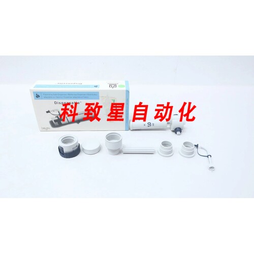 工业配件BRANDTECH DISPENSETTE ANALOG BOTTLE TOP DISPENSER 1M