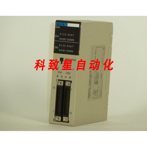 工业配件输入输出 C200H-MD115