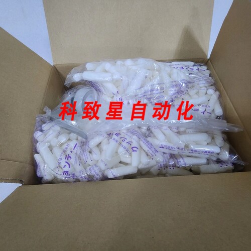 工业配件CAP ASSY G BOTTLE 5085-439226-12