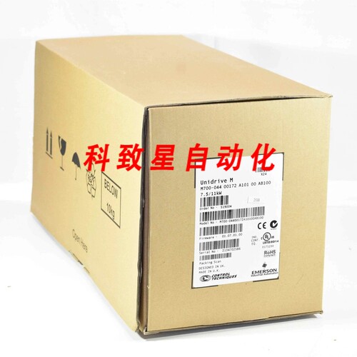 工业配件控制UNIDRIVE M700 7.5KW/11KW M700-044-00172 A