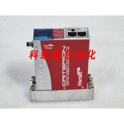 工业配件HORIBD527MG 20 F2N2 20SLM C SUC 3039 MFC CRITERION E