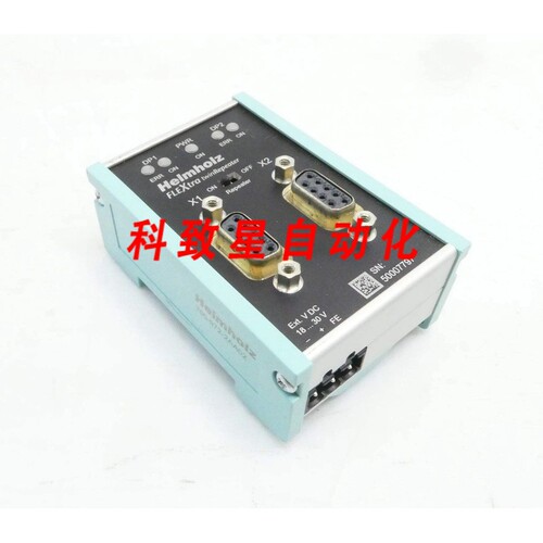 工业配件HELMHOLZ 700-972-2AA02 FLEXTRA TWIN REPEATER