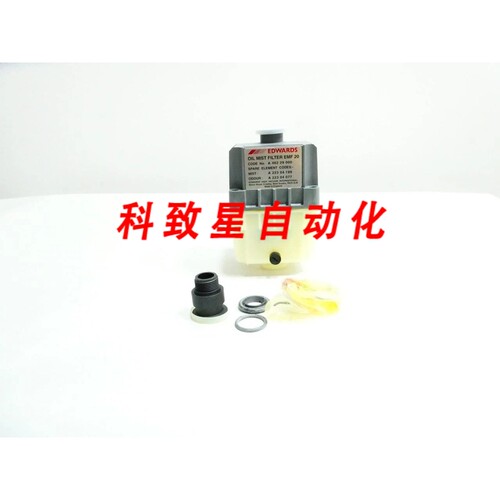 工业配件A462-29-000