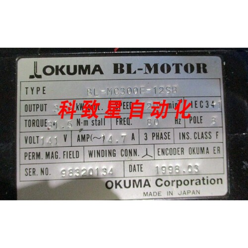 工业配件BL-MC300E-12SB BL电机 ER-FC-2048D