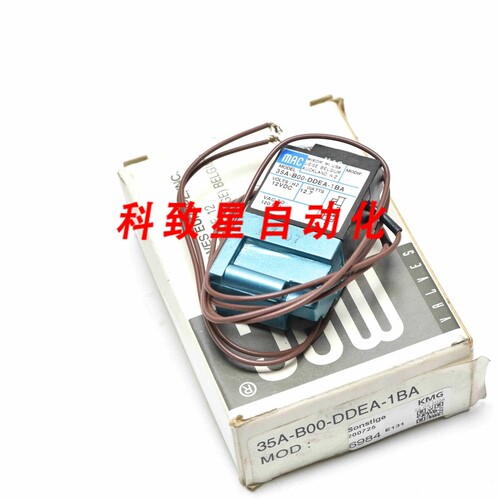 工业配件MAC 12V 直接电磁操作三通提升阀 35A-B00-DDEA-1BA