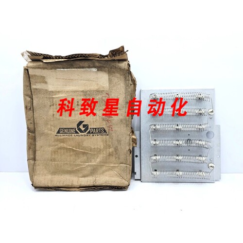 工业配件510326P ALLIANCE SPEED QUEEN 加热器