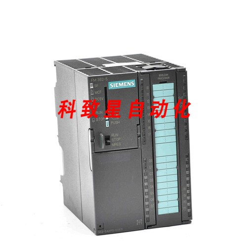 工业配件FM352-5 6ES7352-5AH10-0AE0 6ES7 352-5AH10-0AE0