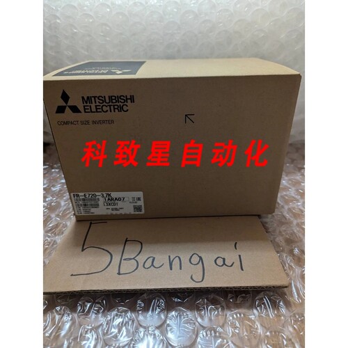 工业配件FR-E720-3.7K 变频器3.7KW 200-240V FREQROL-E700