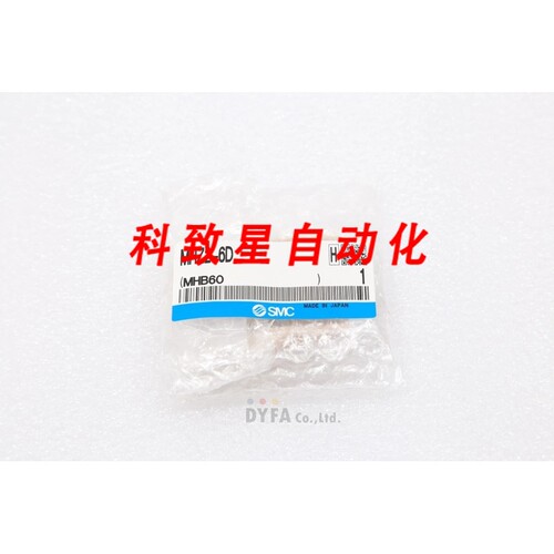工业配件MHZ2-6D 平行式气动夹具 CYL-FIN-N-296=5F16