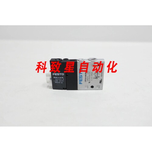 工业配件CPE10-M1BH-3GL-M7电磁阀24V-DC