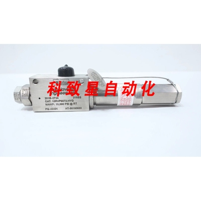 工业配件AUTOCLAVE ENGINEERS 201B-2724 10RVP9072-HYG 泄压阀70